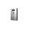 Fanvil i16V домофон, накладной, внешний, HD камера, IP65, IK10 Fanvil i16V домофон, накладной, внешний, HD камера, IP65, IK10
